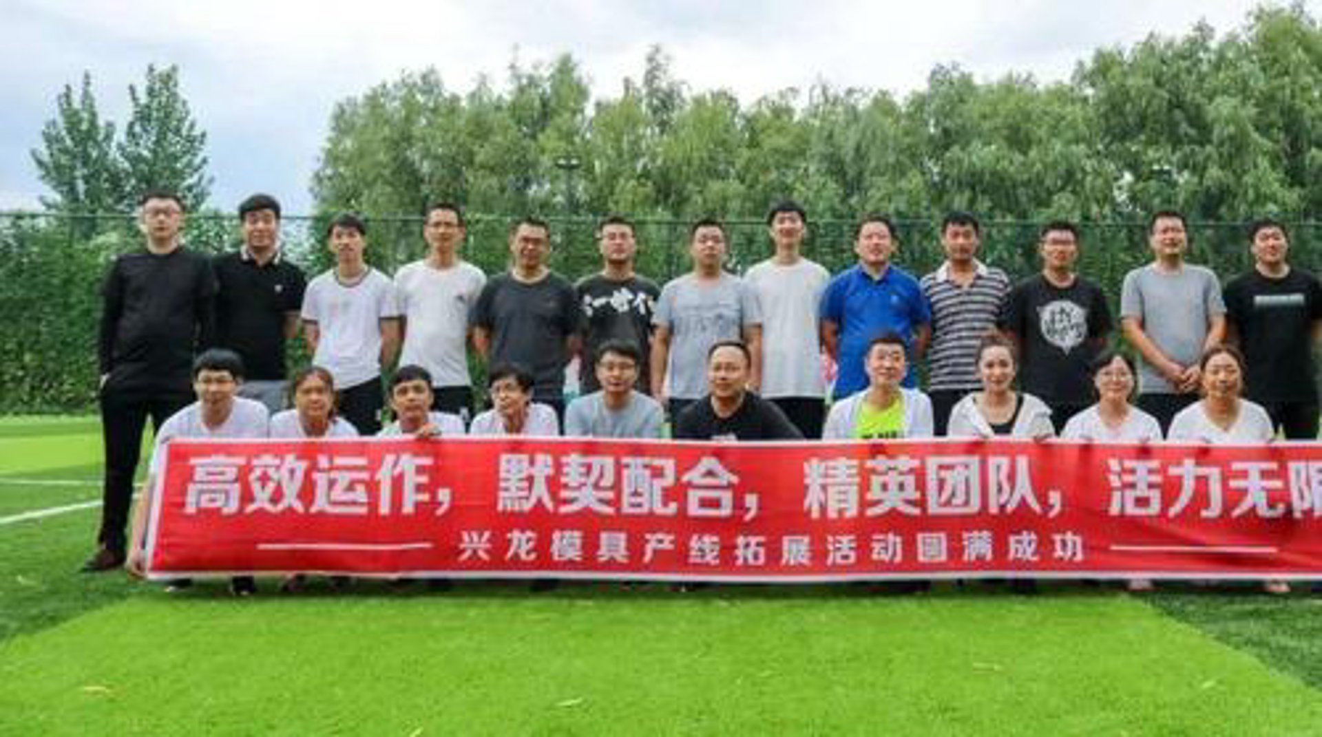 深圳模具厂：精密制造核心力量如何赋能产业升级